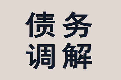 车辆扣押关键环节：保全措施之力量展现