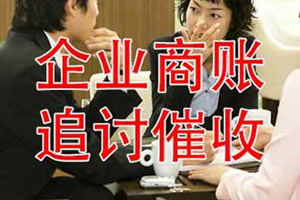 二审逆袭成功，挽回百万损失